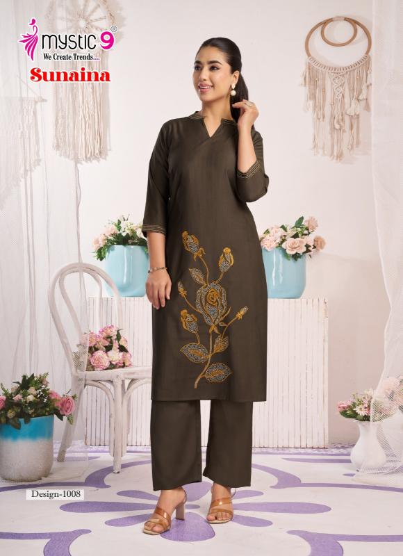 Mystic9 sunaina vol 1 coord set online wholesale clothing distributors